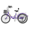 MOONCOOL Adult Tricycles with Rear Basket & Inflator, 24 26 in 7 Speed 3 Wheel Bikes, Three - Wheeled Bicycles Adult Trike with Backrest for Seniors, Women, Men